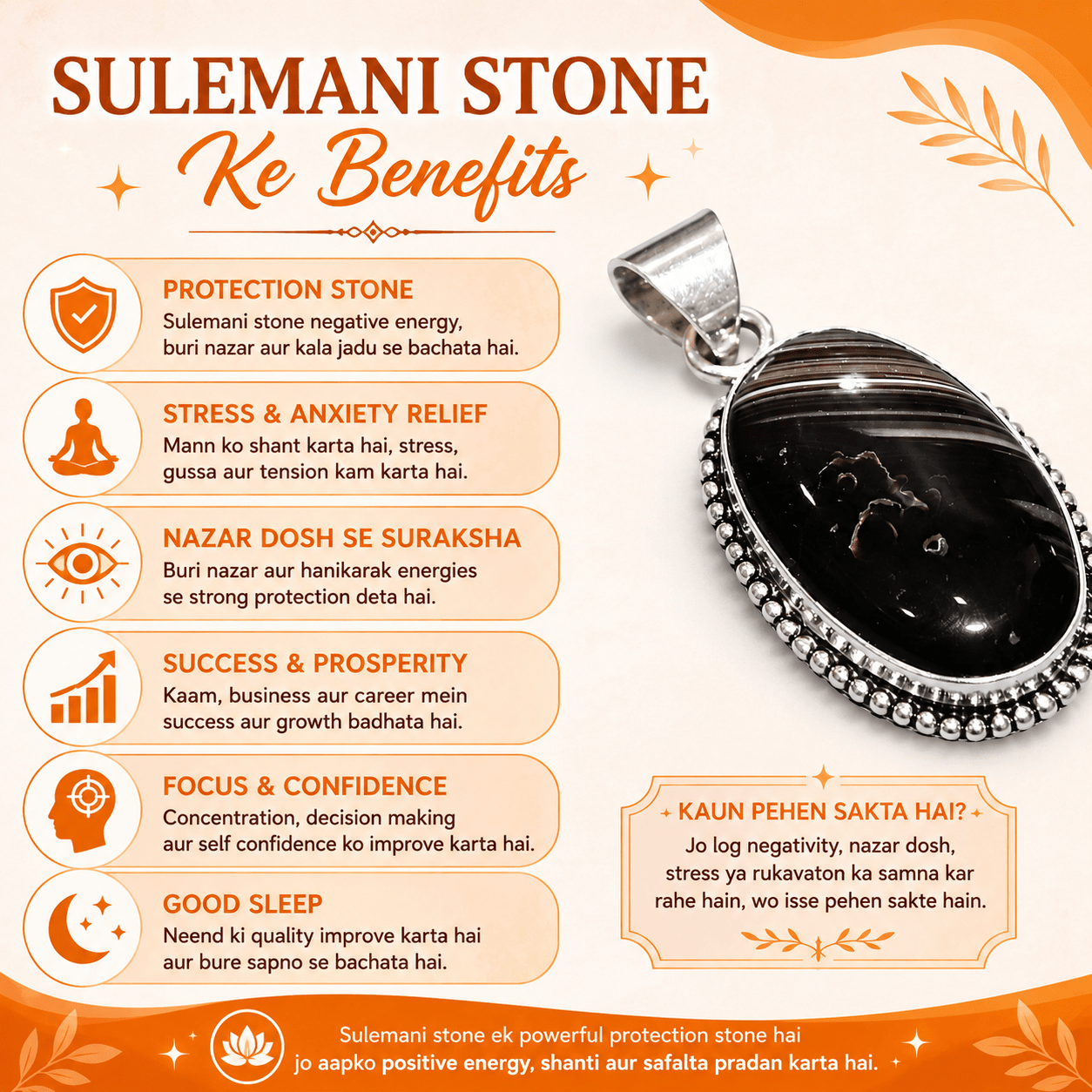 Natural Oval Sulemani Hakik Pendant – Silver Beaded Frame Protective Locket - Image 4