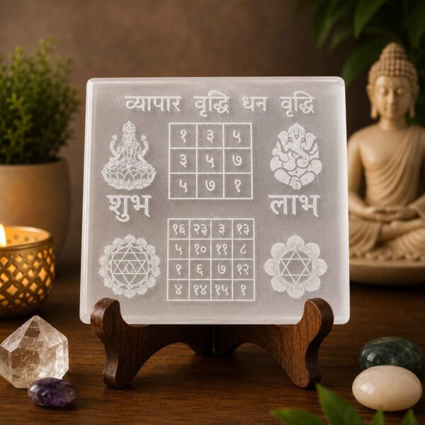 Selenite Vyapar Vriddhi Yantra Plate for Business Growth & Prosperity