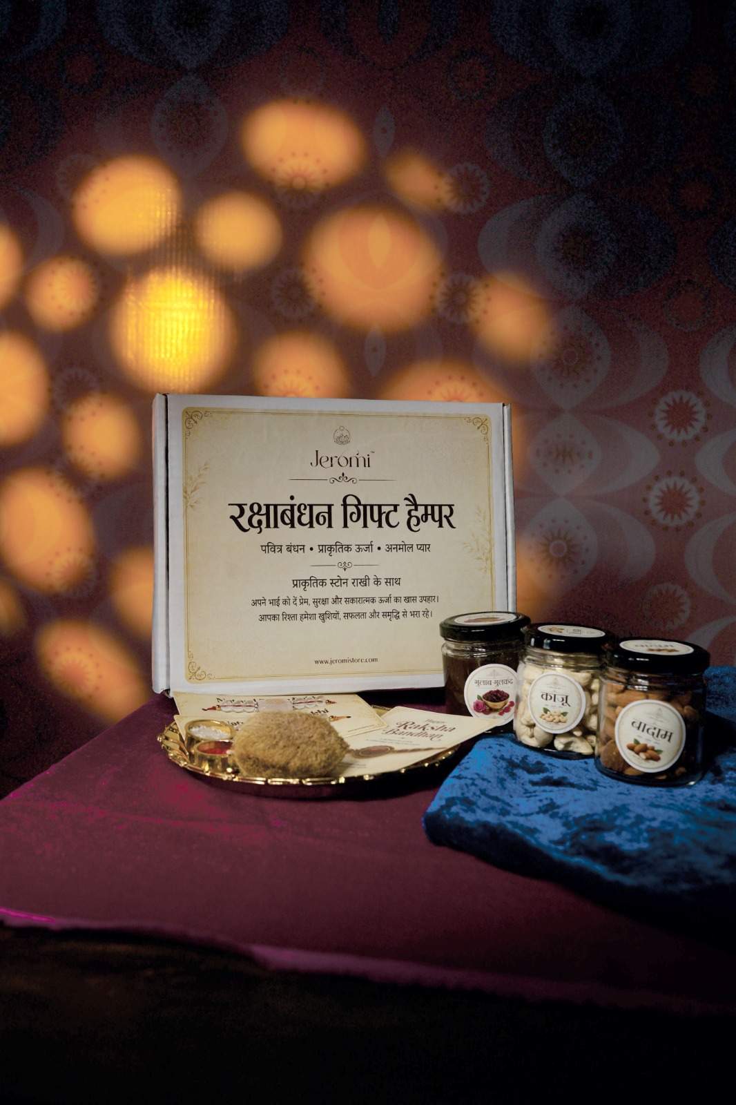 Rakshabandhan Gift Hamper